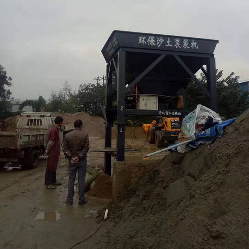 新闻中心 任县鑫航机械厂