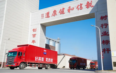 看得见的品质,西麦食品消费者澳洲溯源活动圆满收官