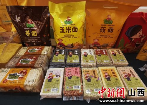 让黄谷子变 金谷子 山西阳曲培育县域公共品牌助乡村产业振兴