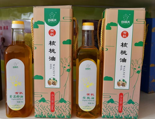 盂县谷味天有机农场 留住大自然最天然的味道