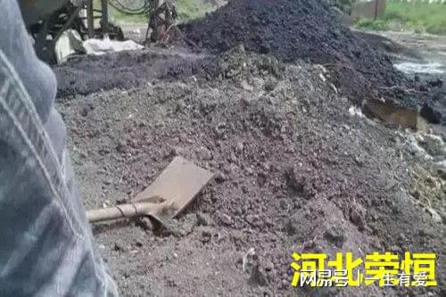 这几种有机肥,千万不能选